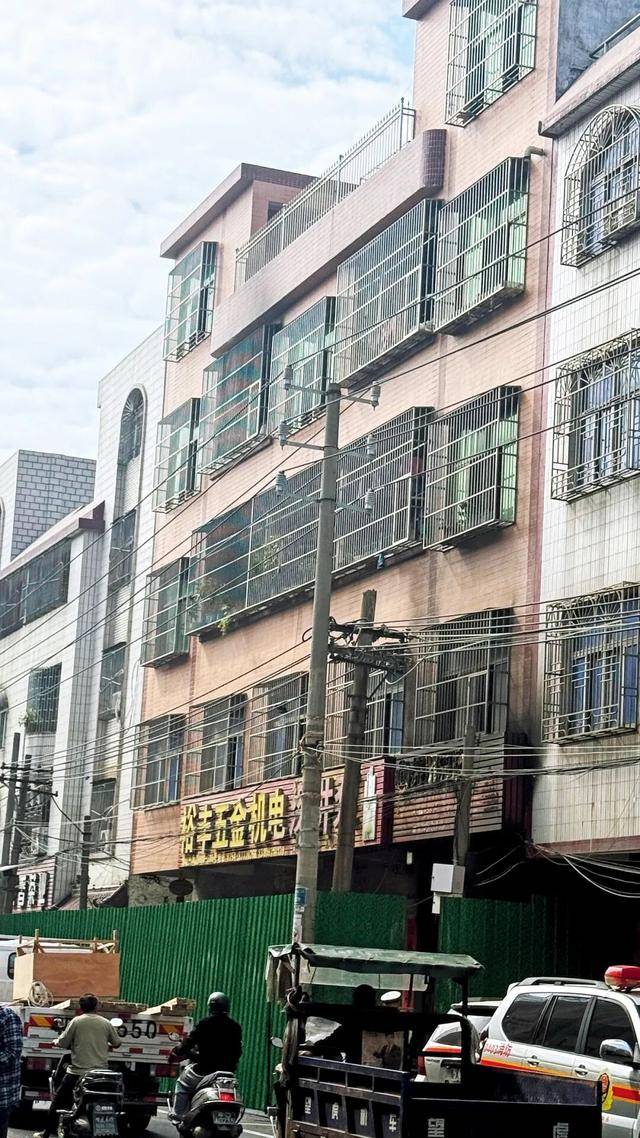 一家四代12人<strong></p>
<p>晋江虚拟币传销</strong>，火灾中丧生背后