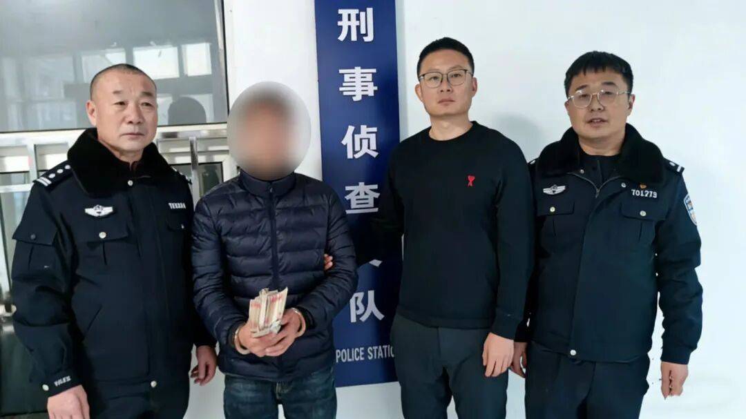 “妈<strong></p>
<p>晋江虚拟币传销</strong>，我撞死人了，快救我！”警方18小时跨省追击“假儿子”