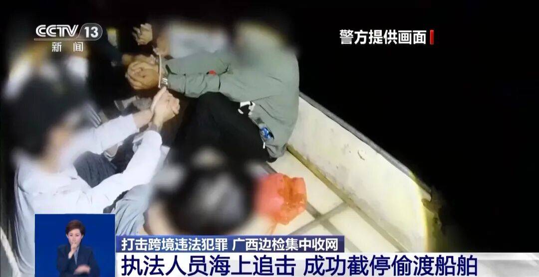 央视披露:男子在网吧厕所墙上看到“高薪日结5000-20000”广告<strong></p>
<p>晋江虚拟币传销</strong>,即将出境时被警方拦下