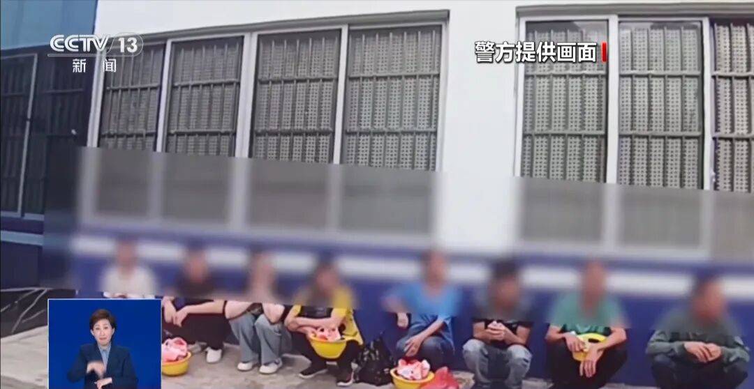 央视披露:男子在网吧厕所墙上看到“高薪日结5000-20000”广告<strong></p>
<p>晋江虚拟币传销</strong>,即将出境时被警方拦下