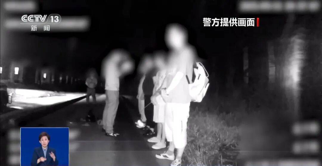 央视披露:男子在网吧厕所墙上看到“高薪日结5000-20000”广告<strong></p>
<p>晋江虚拟币传销</strong>,即将出境时被警方拦下