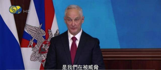 普京警告乌克兰：若拒绝进行实质性对话<strong></p>
<p>晋江虚拟币传销</strong>，将用武力解决