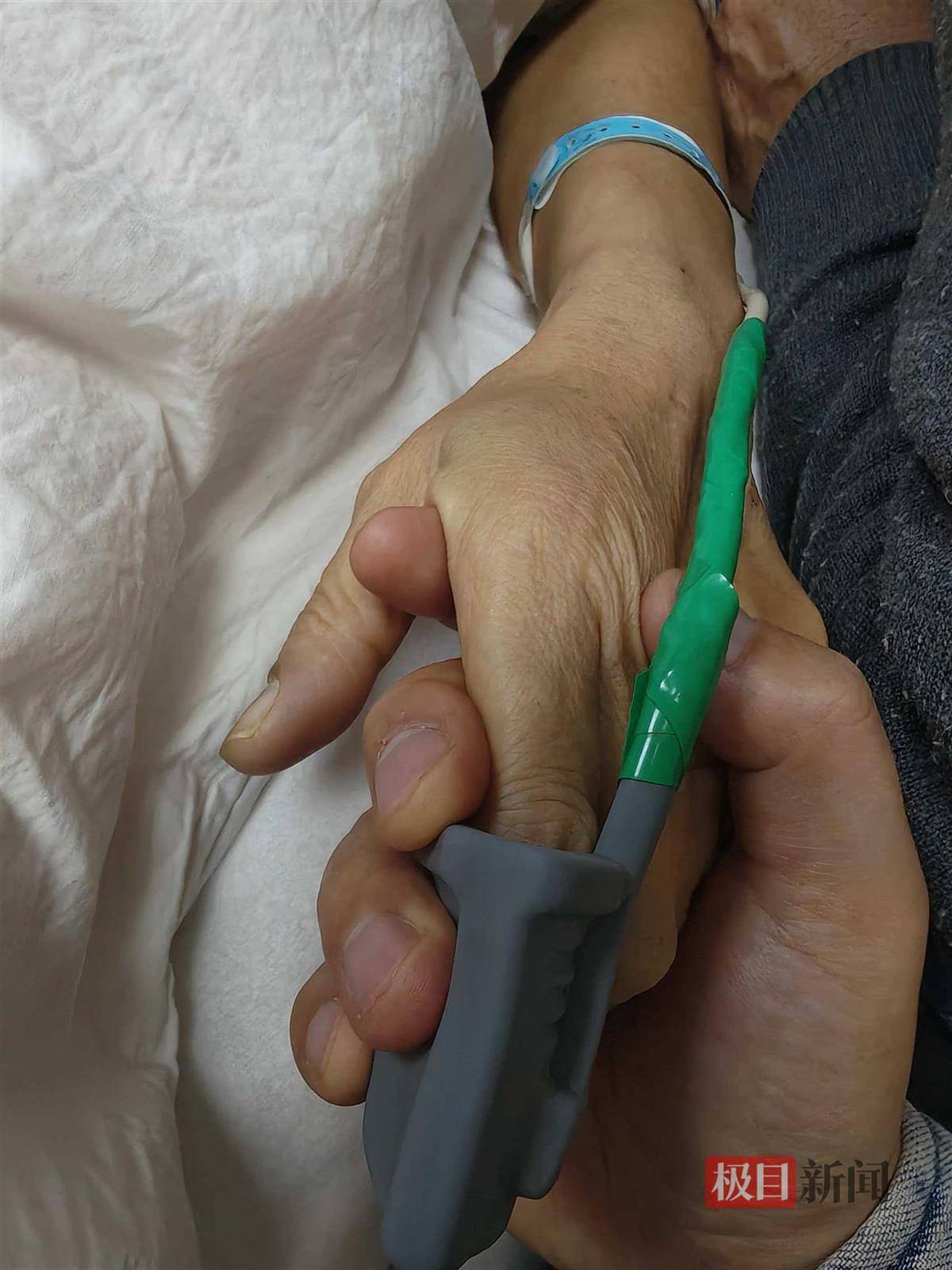 六旬女子做痔疮手术9天后突然去世<strong></p>
<p>XNB能不能赚钱</strong>,当地卫健委介入调查