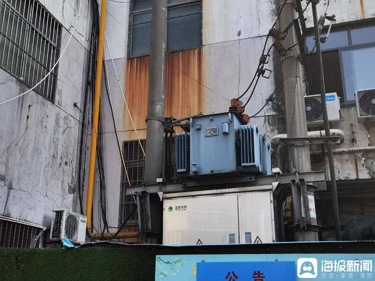 中央考核巡查组连续发问<strong></p>
<p>XNB能不能赚钱</strong>，现场人员支支吾吾