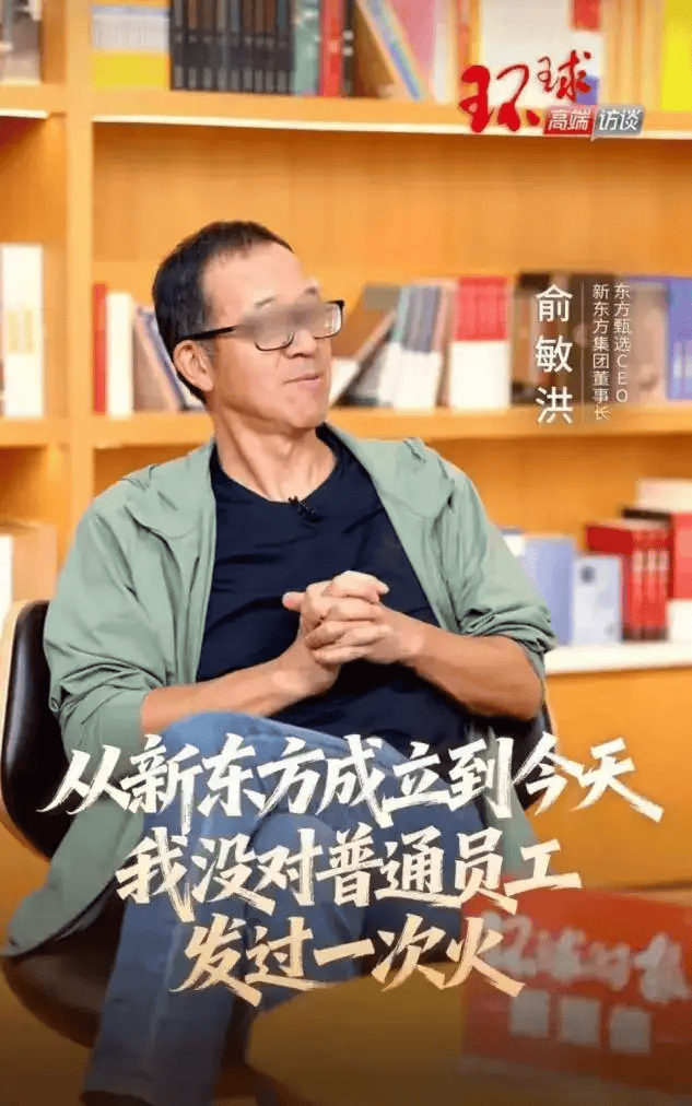 罗永浩开炮<strong></p>
<p>XNB能不能赚钱</strong>,大佬不断出走,俞敏洪为什么留不住顶尖人才?