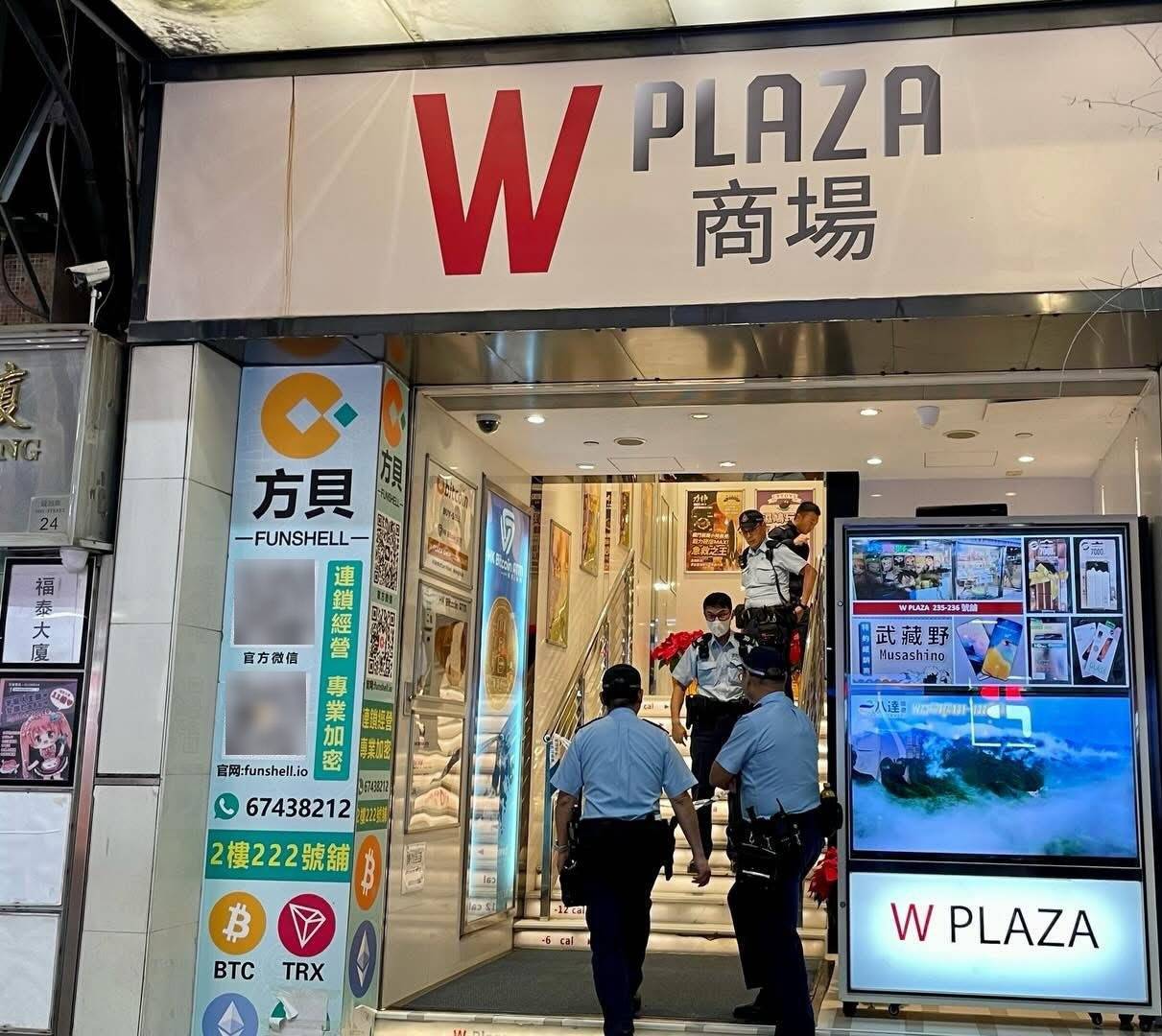 香港10亿劫案|警方:15人被捕<strong></p>
<p>XNB能不能赚钱</strong>,属精心策划,抢劫过程仅30秒