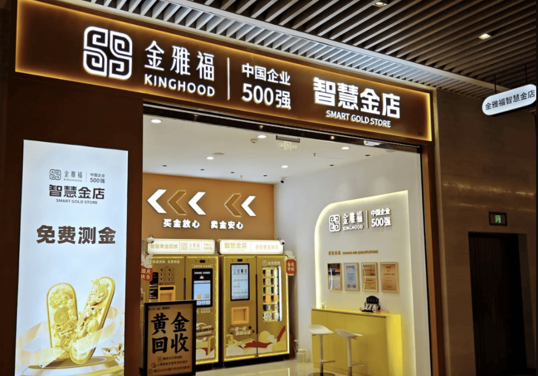 突然爆雷<strong></p>
<p>XNB能不能赚钱</strong>,深圳总部已人去楼空,有人投入700多万元……