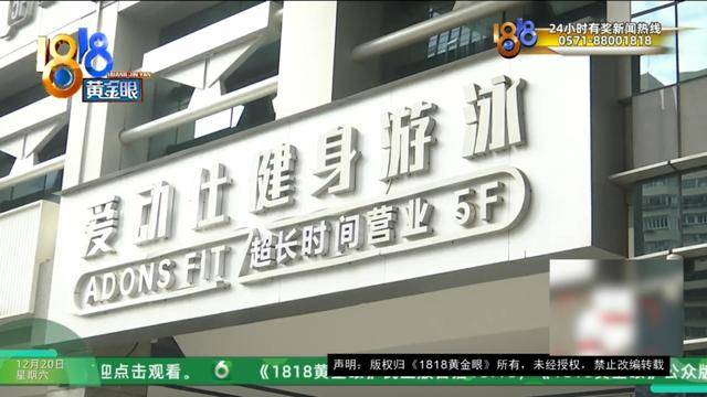 50多岁的她去“赴约”<strong></p>
<p>XNB能不能赚钱</strong>，事后跟小姐妹一聊，像是遭到了“晴天霹雳”