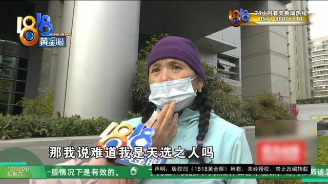 50多岁的她去“赴约”<strong></p>
<p>XNB能不能赚钱</strong>，事后跟小姐妹一聊，像是遭到了“晴天霹雳”