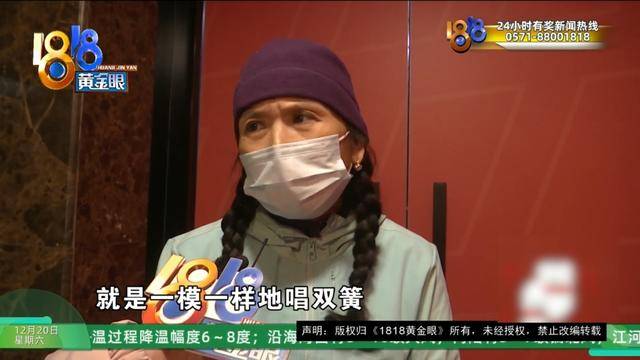 50多岁的她去“赴约”<strong></p>
<p>XNB能不能赚钱</strong>，事后跟小姐妹一聊，像是遭到了“晴天霹雳”