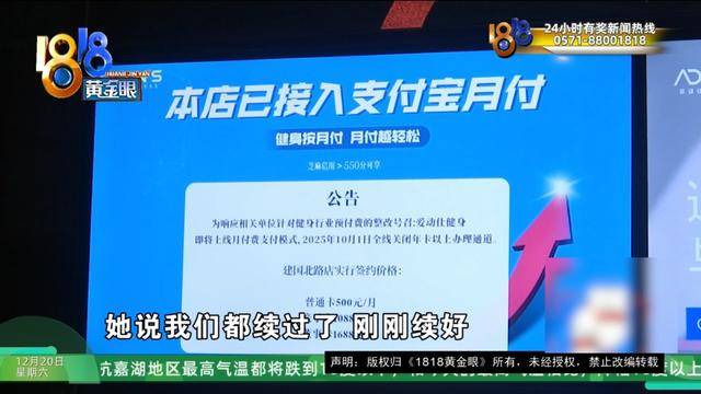 50多岁的她去“赴约”<strong></p>
<p>XNB能不能赚钱</strong>，事后跟小姐妹一聊，像是遭到了“晴天霹雳”