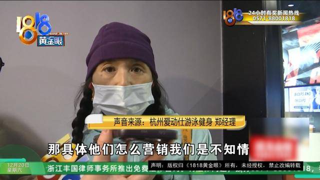 50多岁的她去“赴约”<strong></p>
<p>XNB能不能赚钱</strong>，事后跟小姐妹一聊，像是遭到了“晴天霹雳”