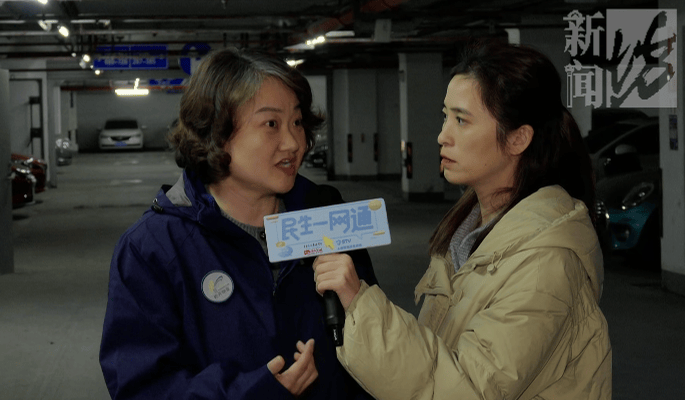 上海一小区车库出现蒙面人<strong></p>
<p>XNB能不能赚钱</strong>,“完美躲过”45个监控探头…...警方提醒