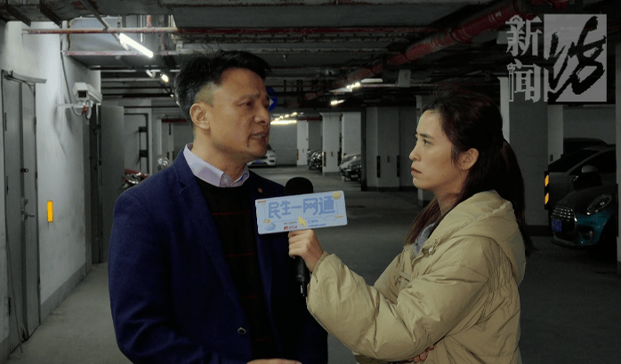 上海一小区车库出现蒙面人<strong></p>
<p>XNB能不能赚钱</strong>,“完美躲过”45个监控探头…...警方提醒