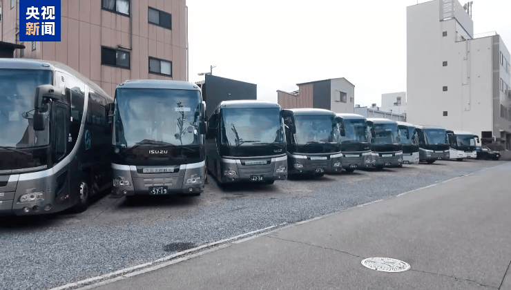 冲上热搜！未来两周<strong></p>
<p>XNB能不能赚钱</strong>，46条中日航线取消全部航班，1月取消班次已超2000个