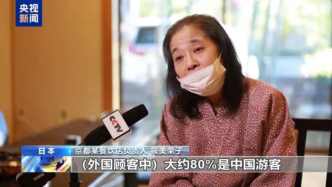 冲上热搜！未来两周<strong></p>
<p>XNB能不能赚钱</strong>，46条中日航线取消全部航班，1月取消班次已超2000个