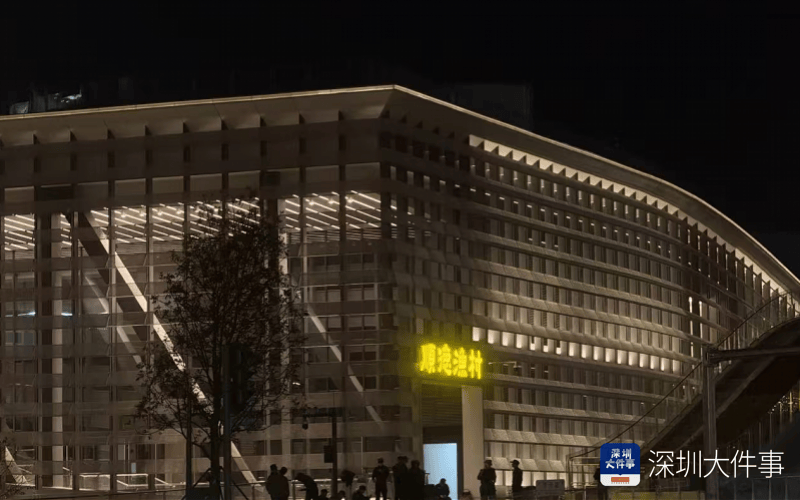 已撤下！深圳网红地标火速拆除争议招牌<strong></p>
<p>虚拟币c2c换人民币好亏</strong>，曾连夜发公开信