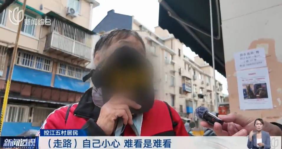 太夸张！上海人比比谁家楼下井盖多！有人家门口100个<strong></p>
<p>红旗币虚拟货币</strong>，“走路难！到处都像贴膏药”...