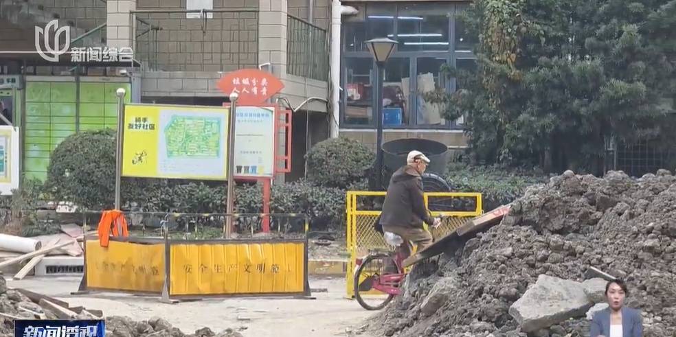 太夸张！上海人比比谁家楼下井盖多！有人家门口100个<strong></p>
<p>红旗币虚拟货币</strong>，“走路难！到处都像贴膏药”...