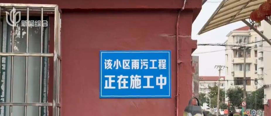 太夸张！上海人比比谁家楼下井盖多！有人家门口100个<strong></p>
<p>红旗币虚拟货币</strong>，“走路难！到处都像贴膏药”...