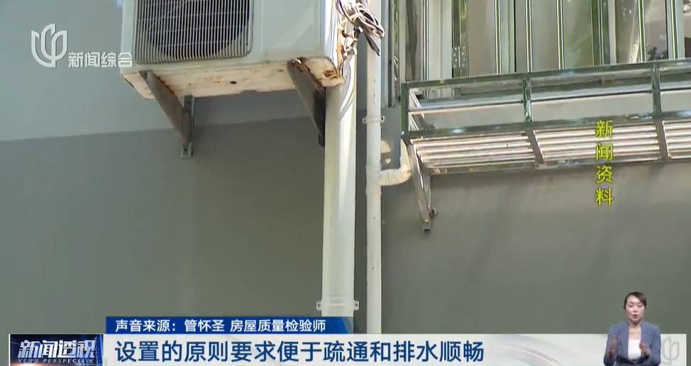 太夸张！上海人比比谁家楼下井盖多！有人家门口100个<strong></p>
<p>红旗币虚拟货币</strong>，“走路难！到处都像贴膏药”...