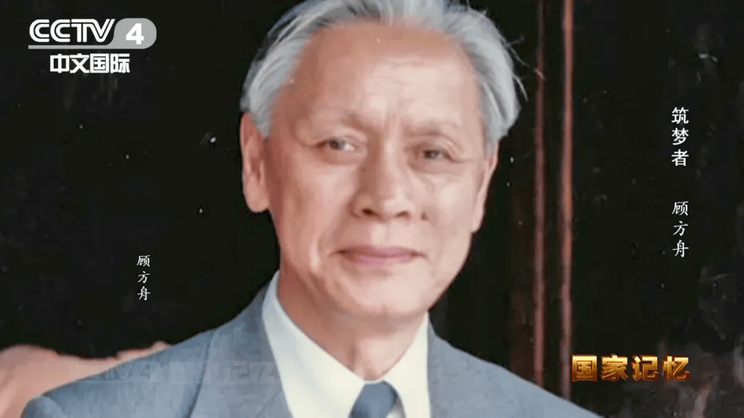 联合国通过决议：纪念“糖丸爷爷”！