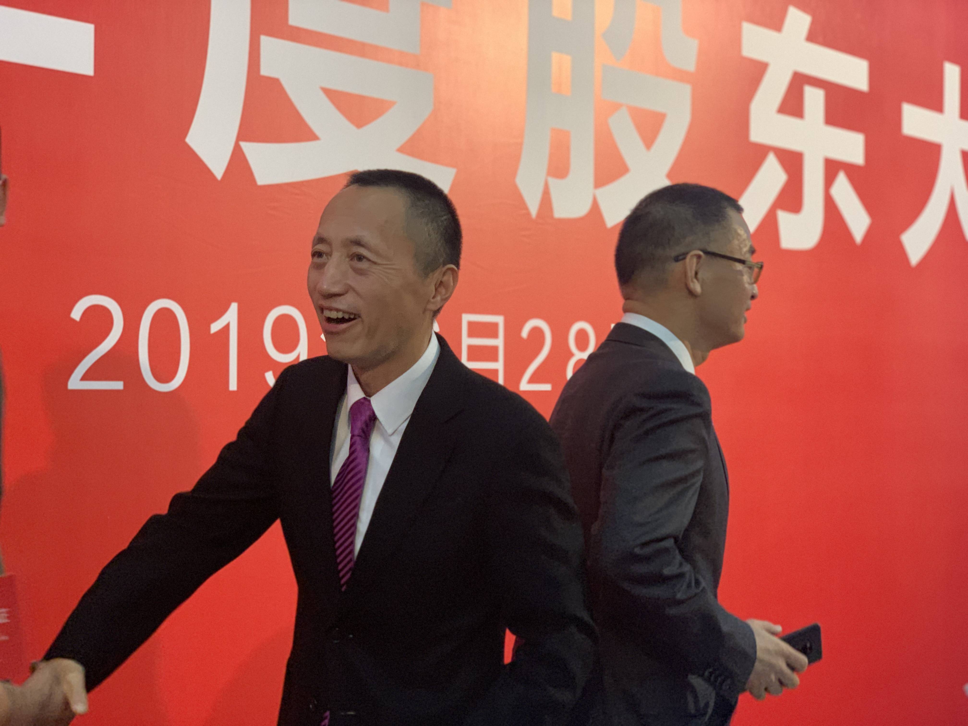 万科再无郁亮:率先喊出“活下去”的人<strong></p>
<p>招行银行风控虚拟币</strong>,先行离场