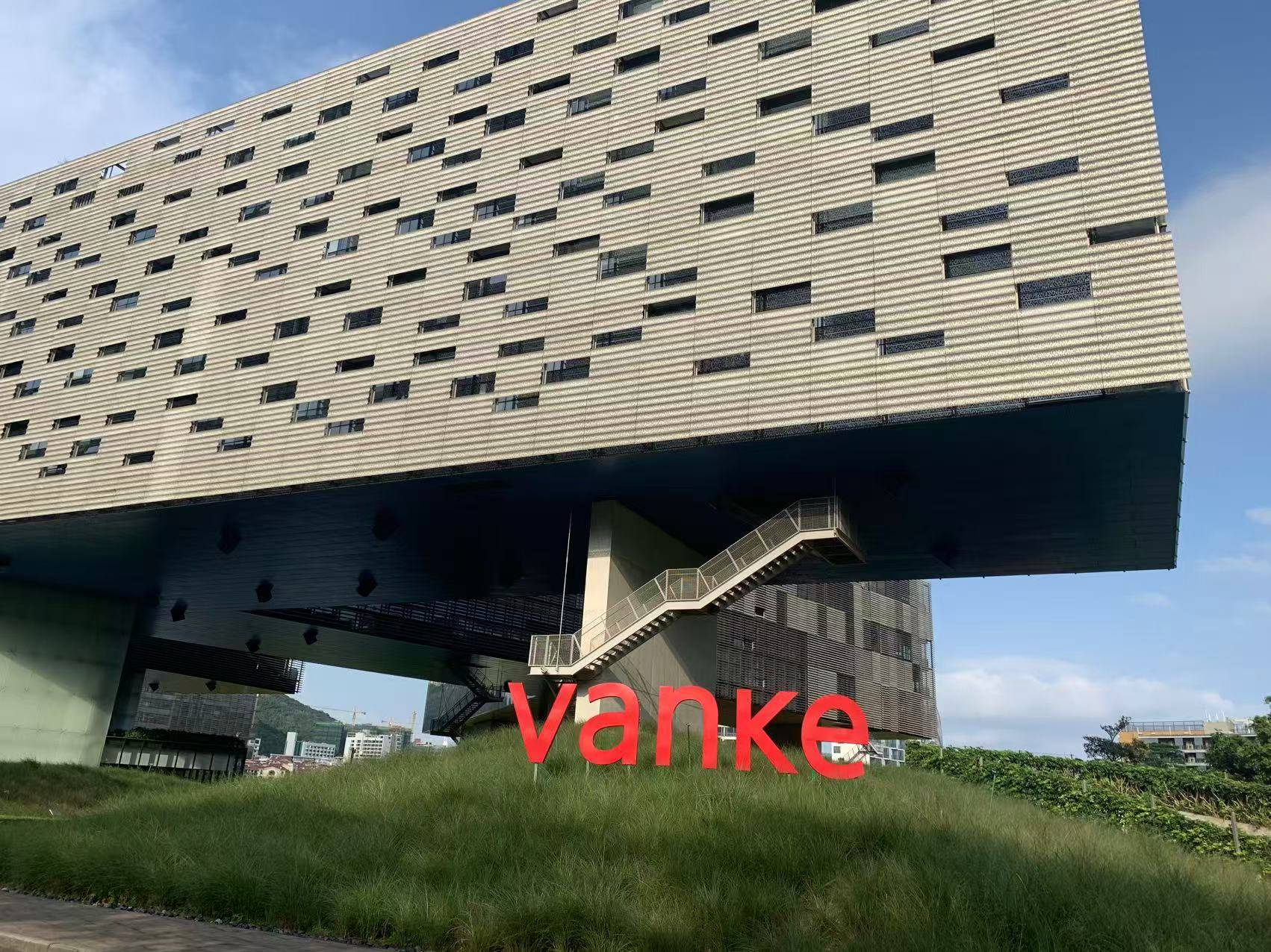 万科再无郁亮:率先喊出“活下去”的人<strong></p>
<p>招行银行风控虚拟币</strong>,先行离场