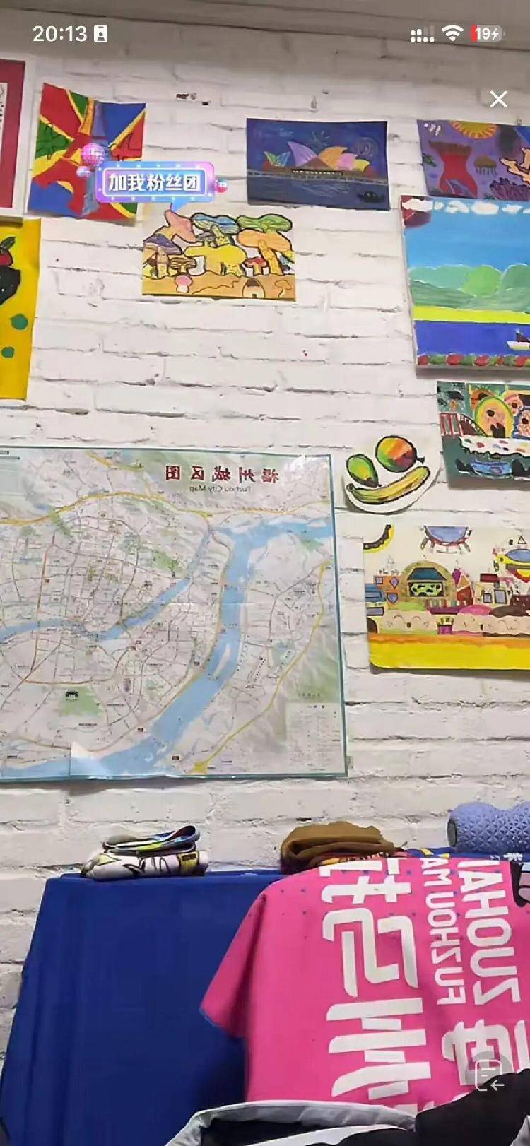 张水华辞职后携老公直播秀恩爱<strong></p>
<p>招行银行风控虚拟币</strong>，称白岩松是自己恩人