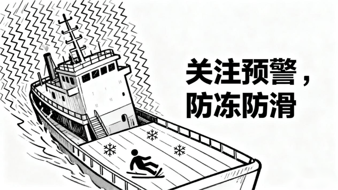 除了寒潮大风<strong></p>
<p>现在中国如何注册虚拟币平台</strong>,今冬明春涉水工程作业还有哪些“隐形杀手”?