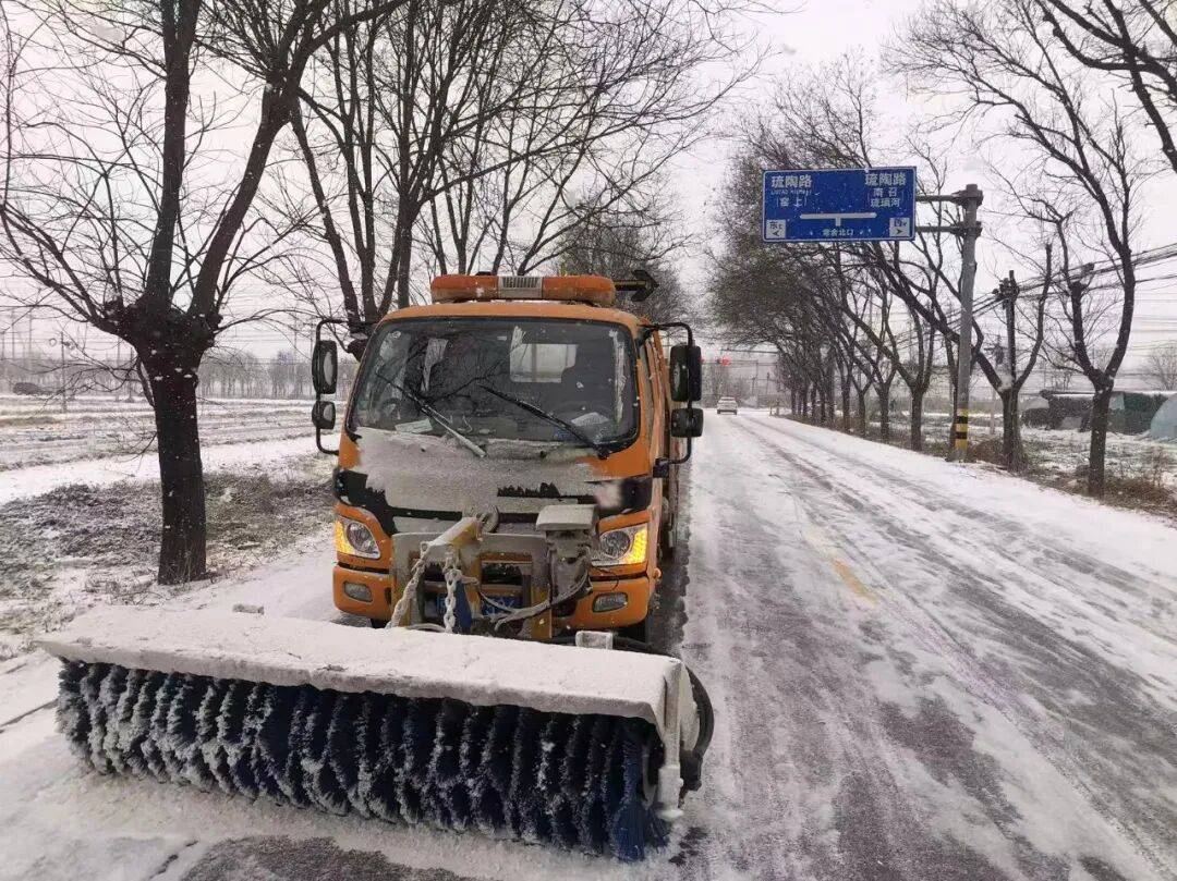 北京:未来两小时<strong></p>
<p>新能源的虚拟币</strong>,降雪将逐渐增强并影响全市