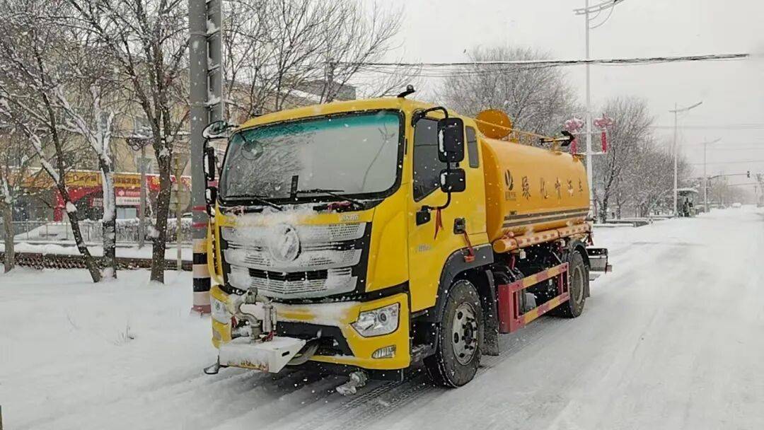 北京:未来两小时<strong></p>
<p>新能源的虚拟币</strong>,降雪将逐渐增强并影响全市