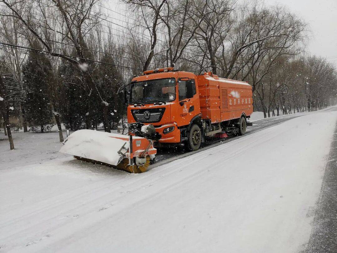 北京:未来两小时<strong></p>
<p>新能源的虚拟币</strong>,降雪将逐渐增强并影响全市