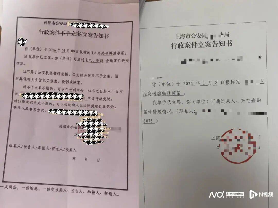 被指惨不忍睹!微信群涌入大量不明人士<strong></p>
<p>个人挖虚拟币一般拘留多久</strong>,突然“炸群”!广东一地警方介入