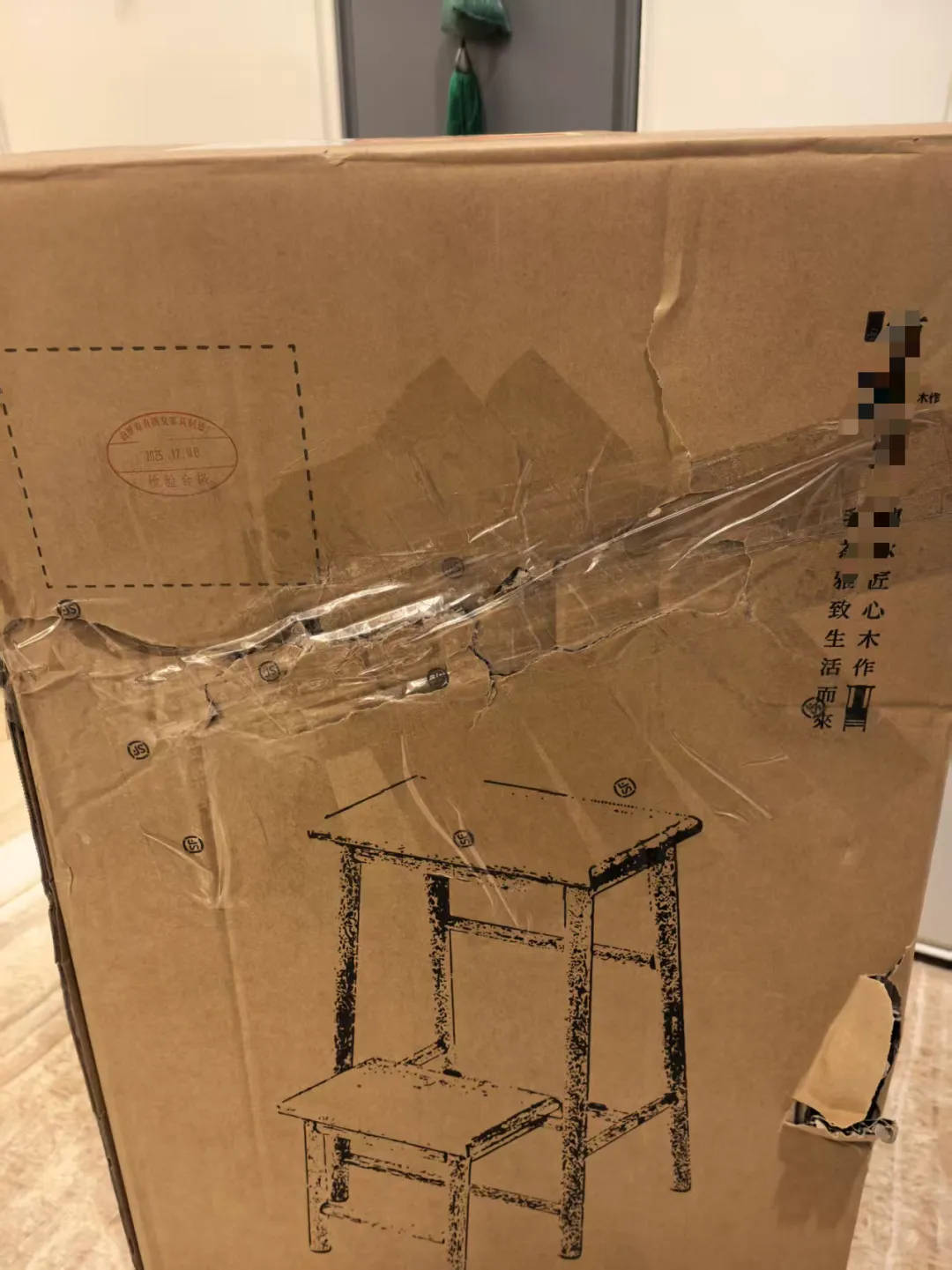 男子网购椅子多出一块15公斤价值40余万元的银板<strong></p>
<p>不花钱用手机玩的虚拟币</strong>，民警细致排查后查明原因