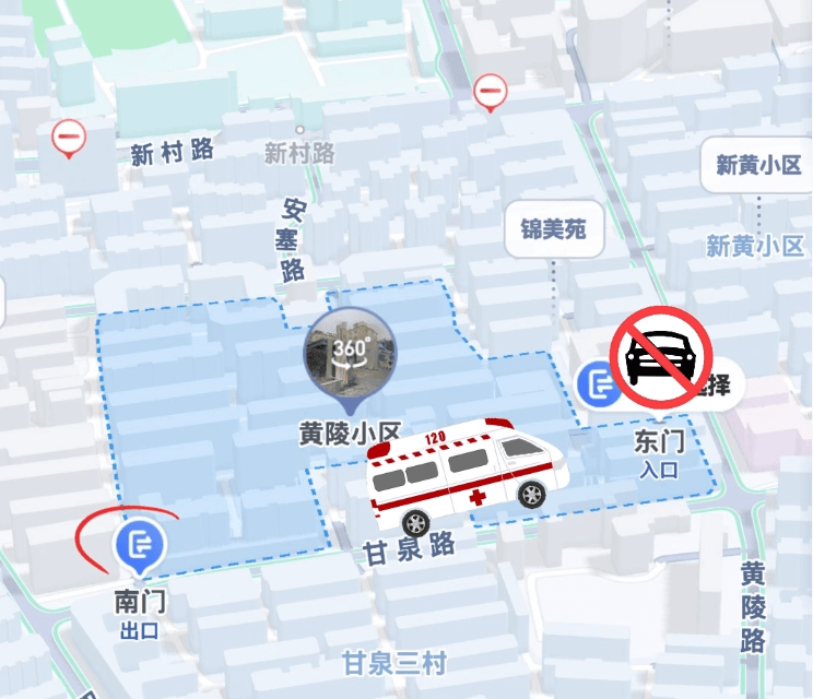 家属怒了！上海105岁老人流血昏迷<strong></p>
<p>微币属于虚拟货币吗</strong>，救护车被支使得团团转，只因一扇门！