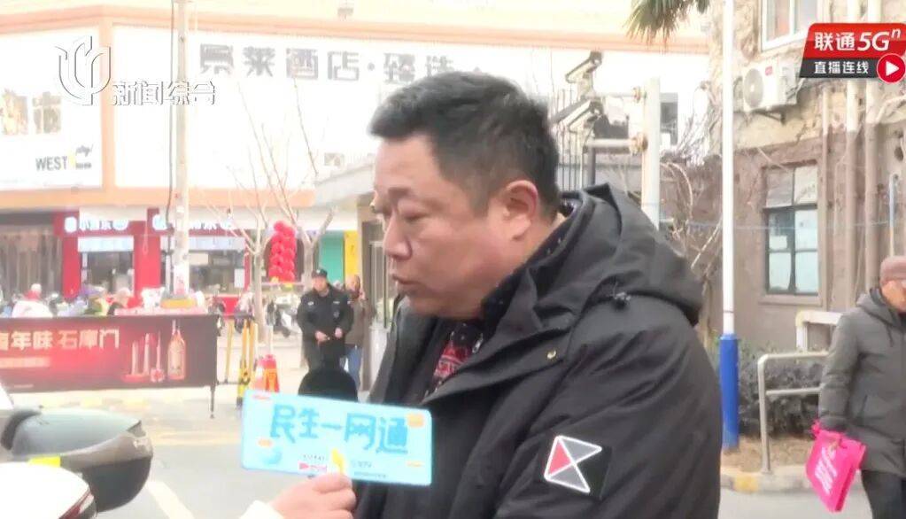 家属怒了！上海105岁老人流血昏迷<strong></p>
<p>微币属于虚拟货币吗</strong>，救护车被支使得团团转，只因一扇门！