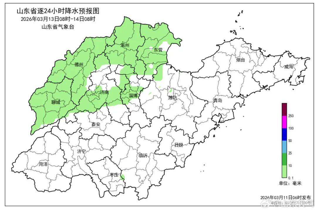 山东最高温直冲17℃！厚衣服别急收，雨雪+降温又要来