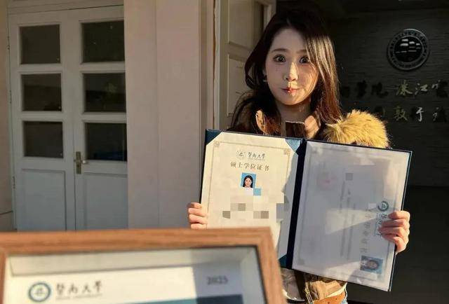 28岁女生攒下人生第一个10万引关注<strong></p>
<p>虚拟币盘古社区在宾馆开会</strong>，透露已辞工作，未来筹划中