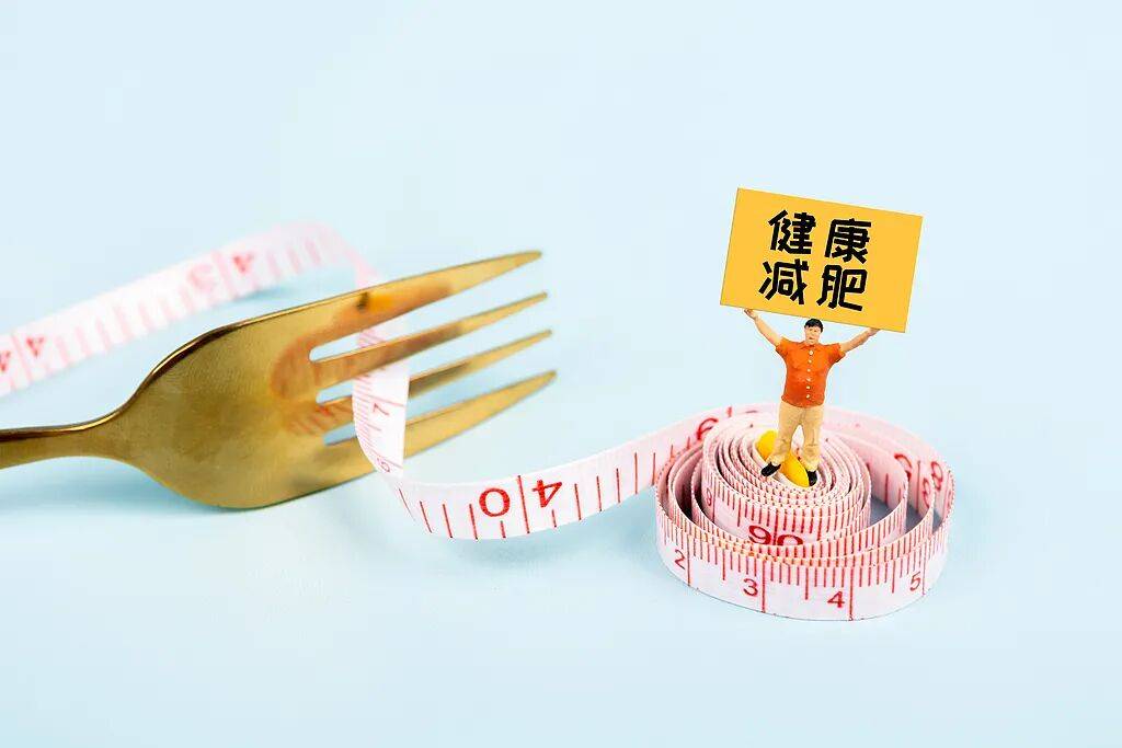 那些注射司美格鲁肽减重的人<strong></p>
<p>虚拟币wb 3有哪些币值得推荐</strong>，后来怎样了？
