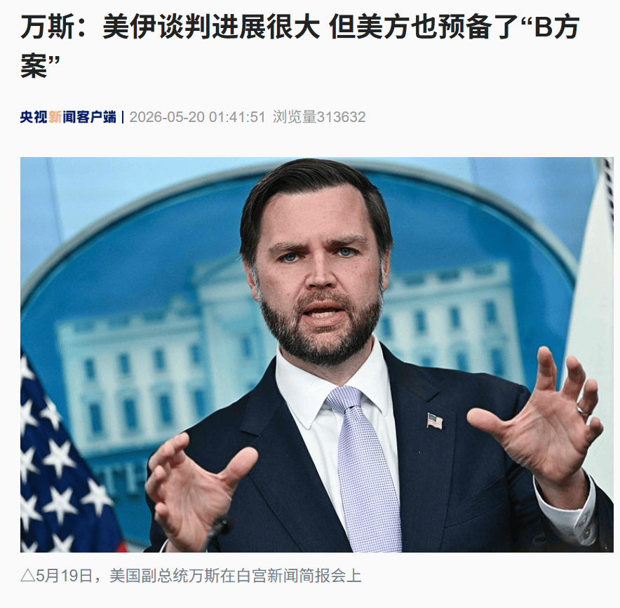 50票赞成<strong></p>
<p>虚拟币上币安需要什么条件</strong>，47票反对，美参议院推进法案限制特朗普对伊朗动武！特朗普下“最后通牒”：几天内达不成协议就动手！万斯：搞不懂伊朗人要什么