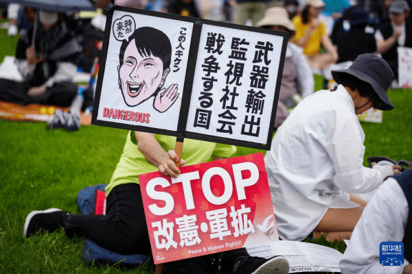陈刚：重返东京<strong></p>
<p>有哪些币值得推荐</strong>，发觉经济已不再是中日关系的“压舱石”