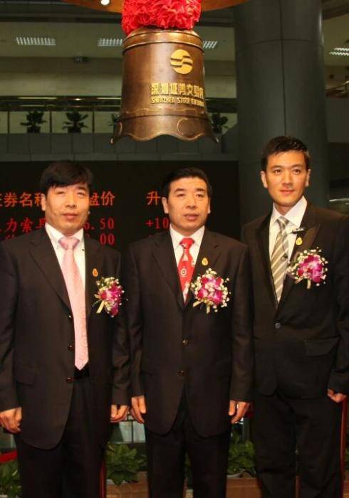 市值蒸发近70亿<strong></p>
<p>有哪些币值得推荐</strong>，投资者发起索赔，巨力索具怎么了？