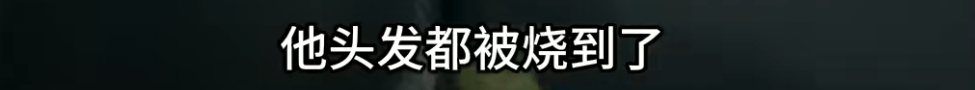 “我屁股底下冒火！”女子驾车时座椅下突然蹿出火苗<strong></p>
<p>虚拟pi币怎么获得</strong>，蹿至腰部以上位置……上海消防揪出元凶