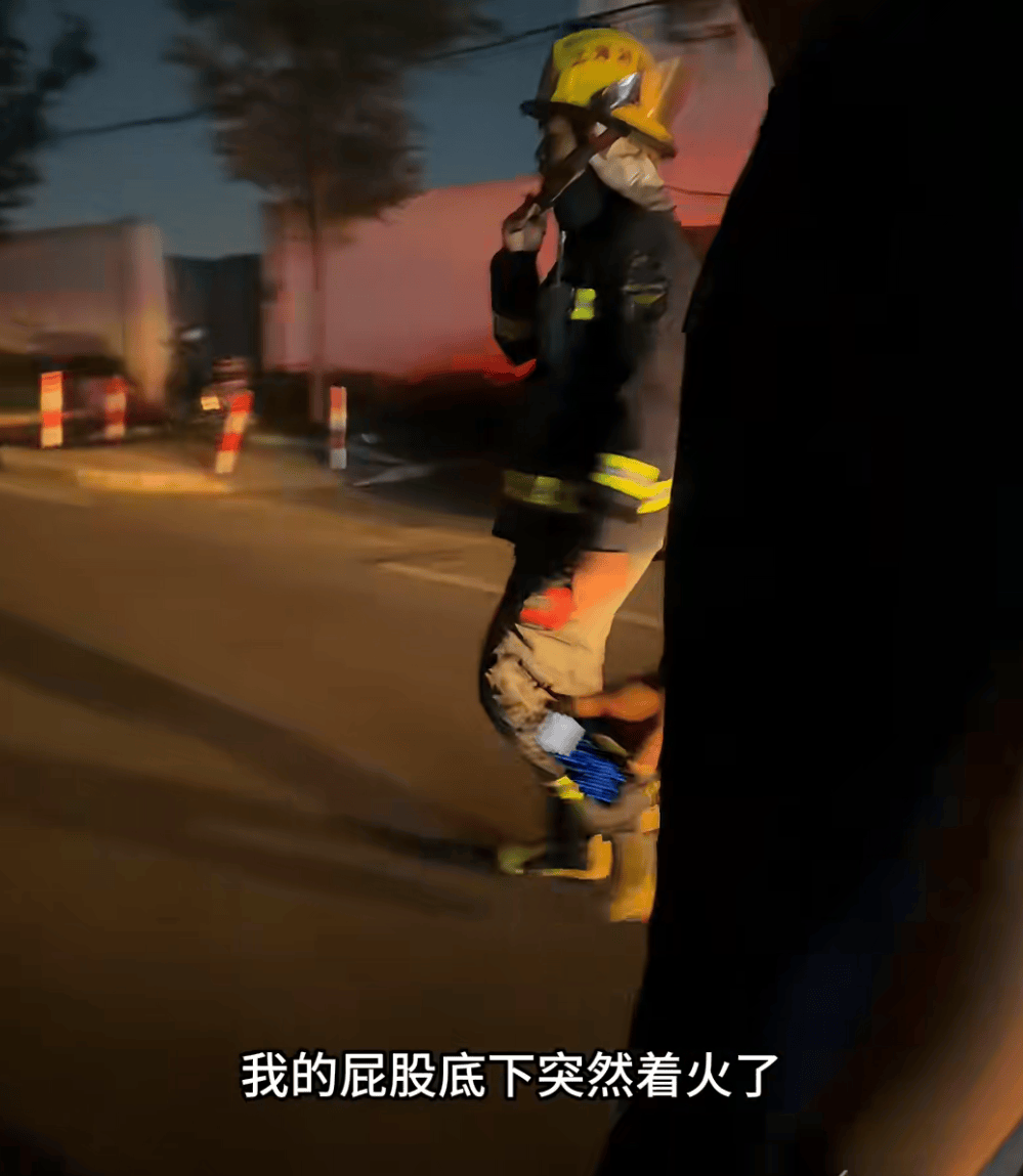 “我屁股底下冒火！”女子驾车时座椅下突然蹿出火苗<strong></p>
<p>虚拟pi币怎么获得</strong>，蹿至腰部以上位置……上海消防揪出元凶
